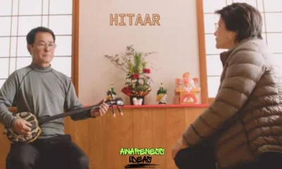 hitaar