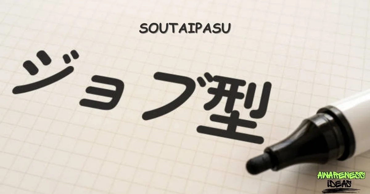 soutaipasu