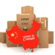 China Sourcing Company