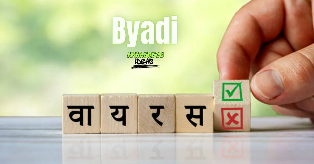 byadi