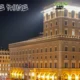 Alphe Rome