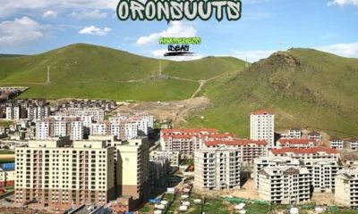 oronsuuts