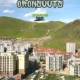 oronsuuts
